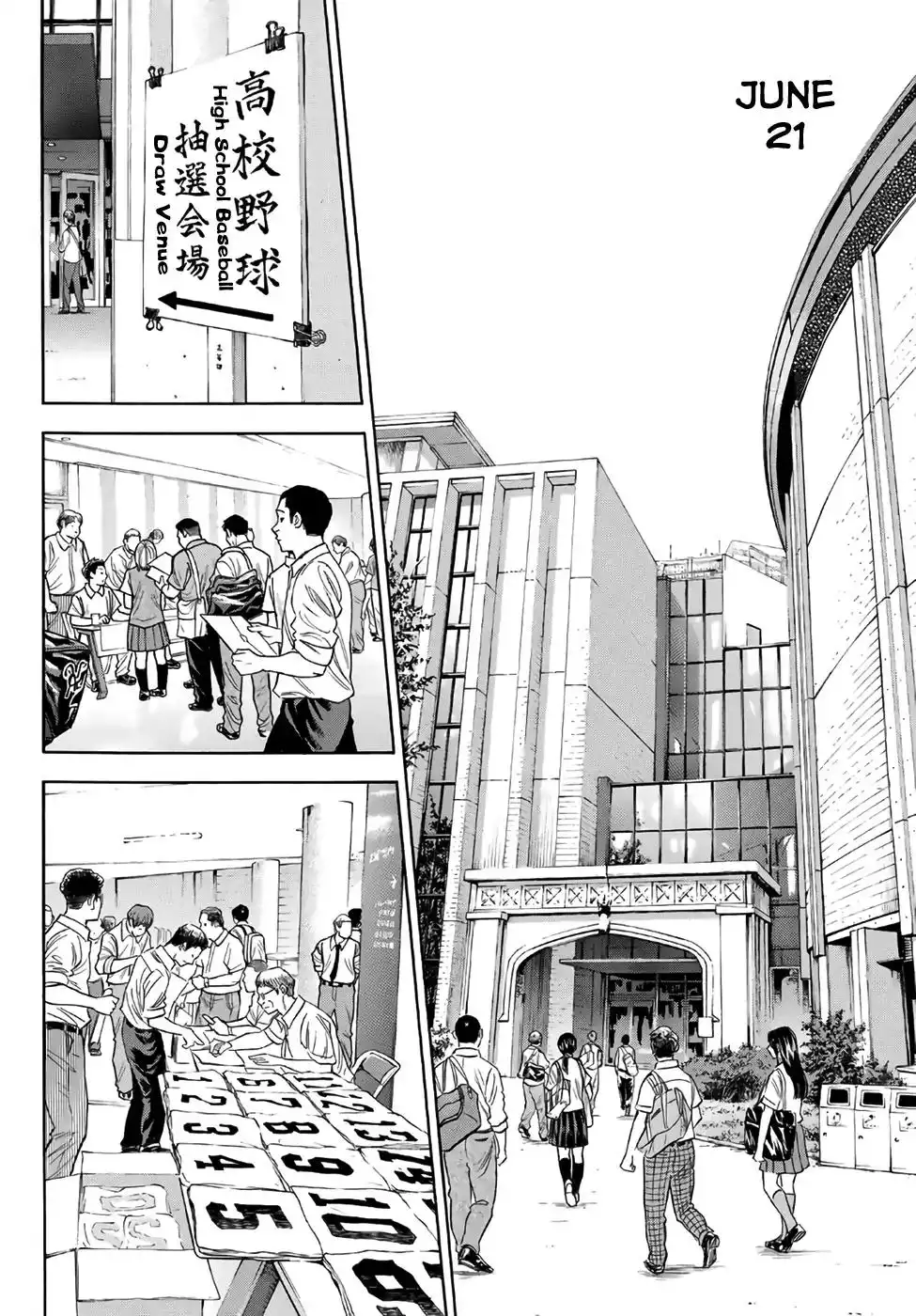 Daiya no A - Act II Chapter 138 17